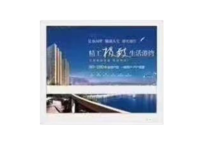 上下横屏分众