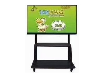 教学会议一体机